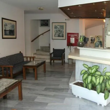 Emilia Apartamento *
